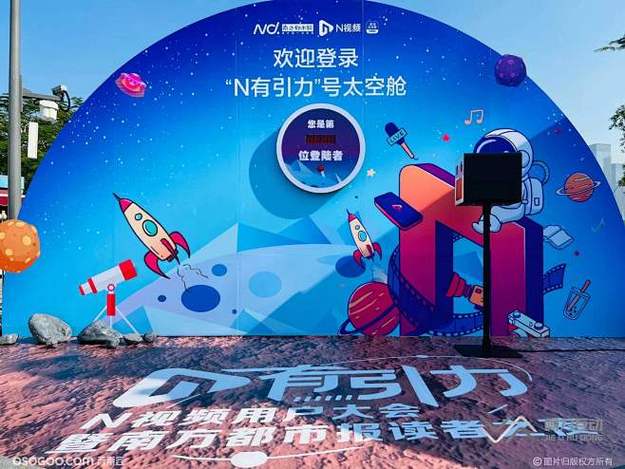 知乎 vs B站 - 某AI初创套壳GPT事件